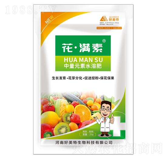 25g����Ԫ��ˮ�ܷ���-�����M��-������