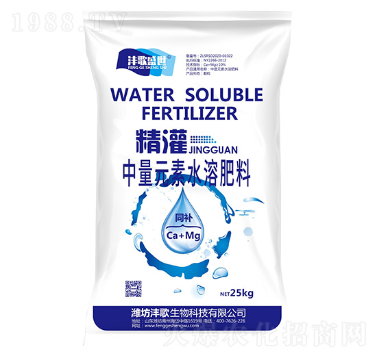 ��������ʾ��ˮ�ܷ���-����ʢ��-��������