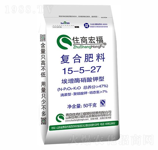 ����ø������͏�(f��)�Ϸ���15-5-27-ס�̇��H