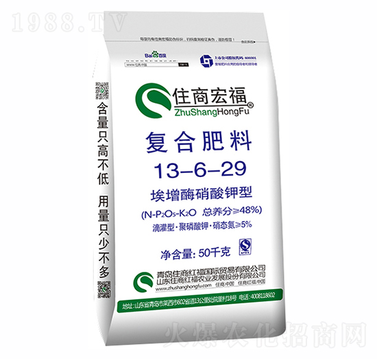 ����ø������͏�(f��)�Ϸ���13-6-29-ס�̇��H