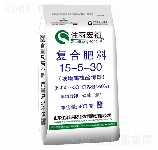 50%����ø������͏�(f��)�Ϸ���15-5-30-ס�̇��H