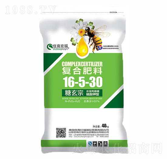 ��(f��)�Ϸ���16-5-30-�Ǵ���-ס�̇�(gu��)�H