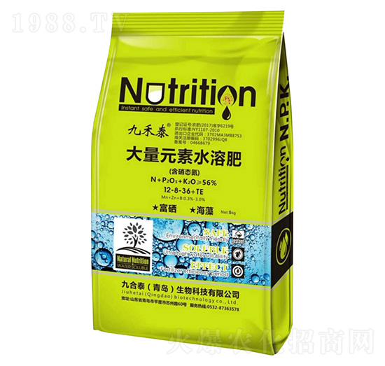 ����Ԫ��ˮ�ܷ�12-8-36+TE-�ź�̩-�ź�̩