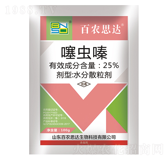 25%���x�ˮ��ɢ����-���r(n��ng)˼�_