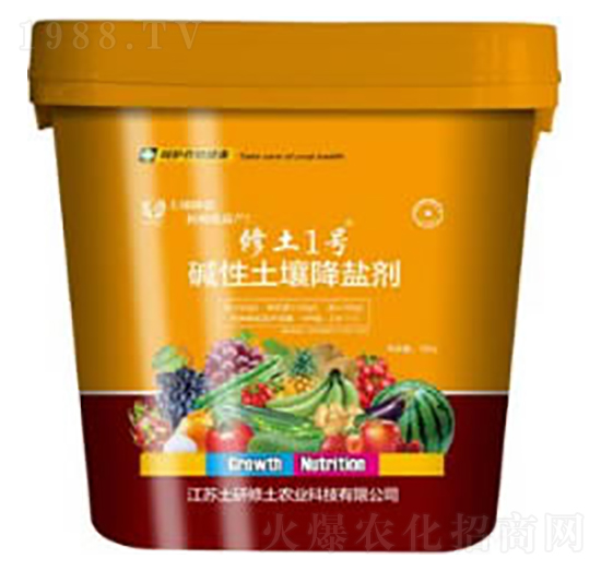 10kg�A���������}��-����һ̖