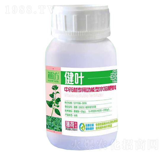 ��ˎ�Č��ù�����ˮ�ܷ���-���~-嫷��r(n��ng)�I(y��)