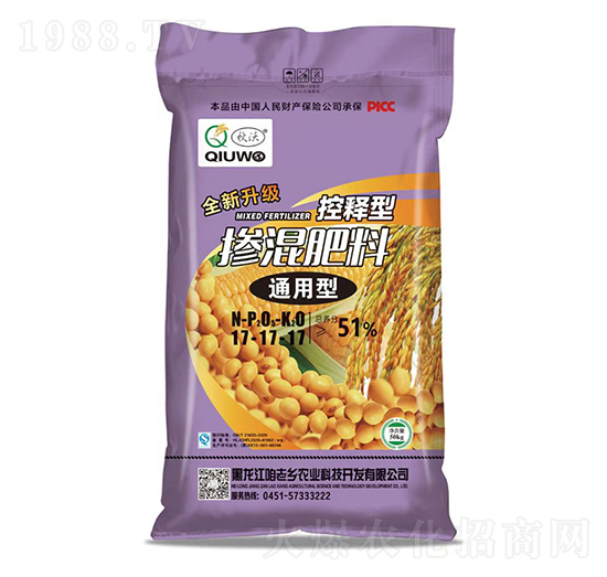 50kgͨ���͓������17-17-17-����-�����l(xi��ng)