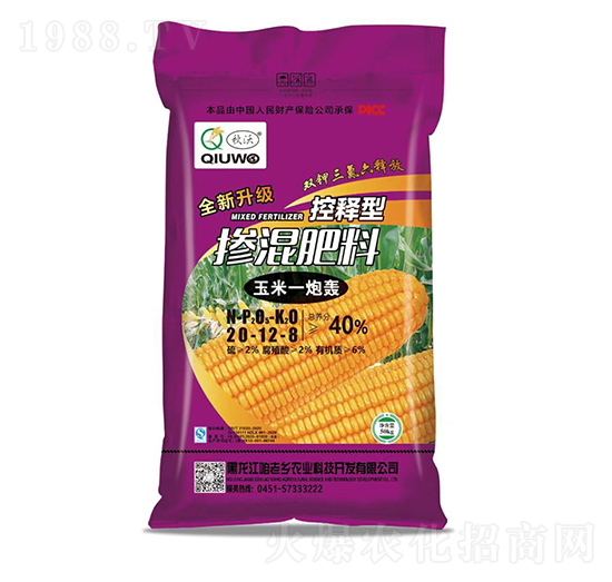 ����һ���Z�������20-12-8-����-�����l(xi��ng)