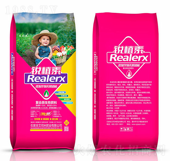 20kg�ͺ�΢�������-�Jֲ��-��˾�׷ʘI(y��)