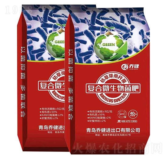 �ͺ�΢�������-�̽�