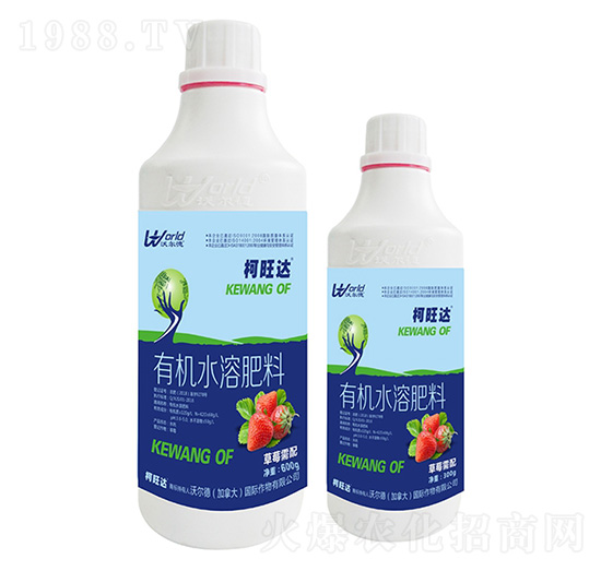 600g��ݮ�����ЙC(j��)ˮ�ܷ�-�����_(d��)-�֠����r(n��ng)�I(y��)