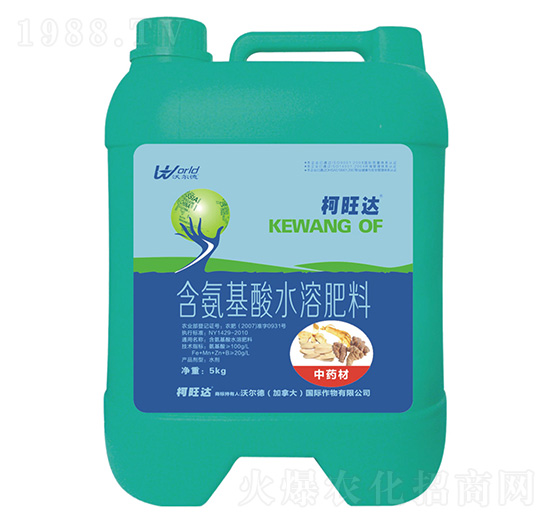 ��ˎ�Č�(zhu��n)�ú�������ˮ�ܷ���-�����_(d��)-�֠����r(n��ng)�I(y��)