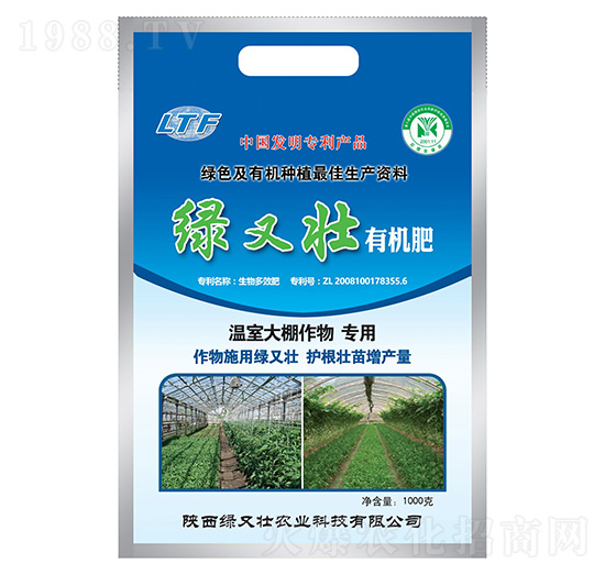 ���Ҵ�����ЙC(j��)��-�G�։�-�G�։��r(n��ng)�I(y��)