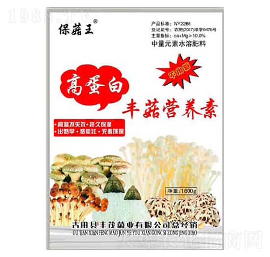 1600g���������S���I(y��ng)�B(y��ng)��-���_(d��)����