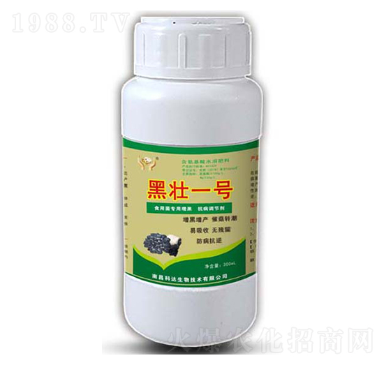 ��ЦЦ���ډ�һ̖-���_(d��)����