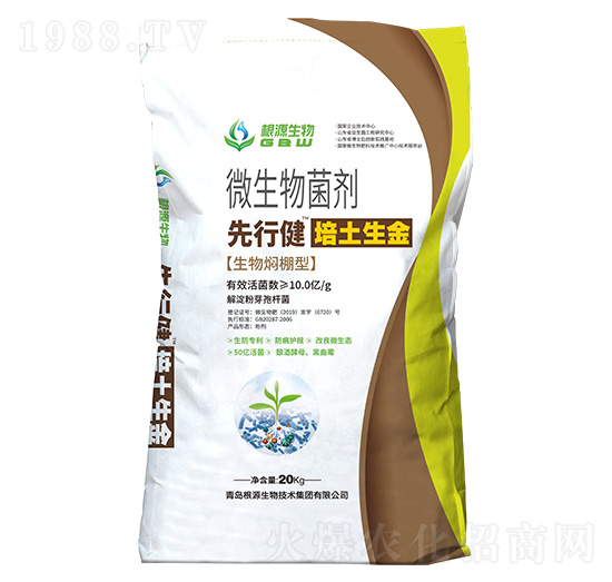 ��������΢�������-���н�-��Դ����