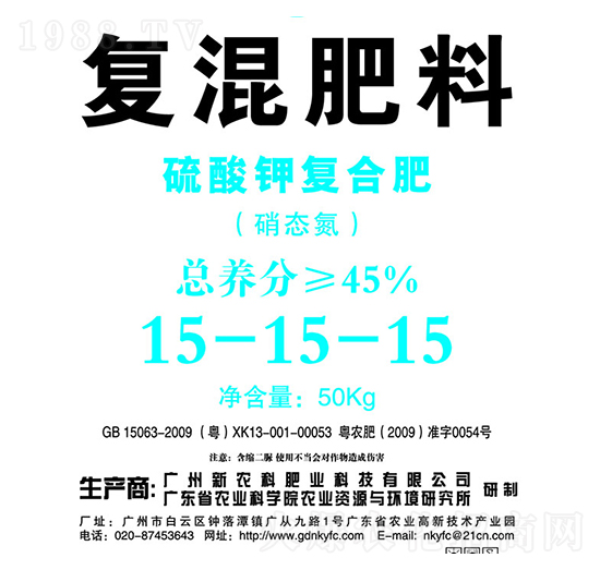 ��(f��)����ϣ�����⛏�(f��)�Ϸʣ�15-15-15-���r(n��ng)������