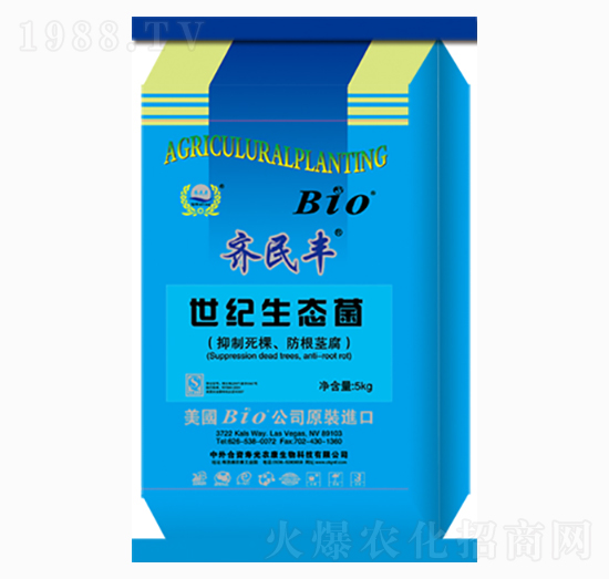 �R���S���o(j��)���B(t��i)��-�R���S�r(n��ng)�I(y��)