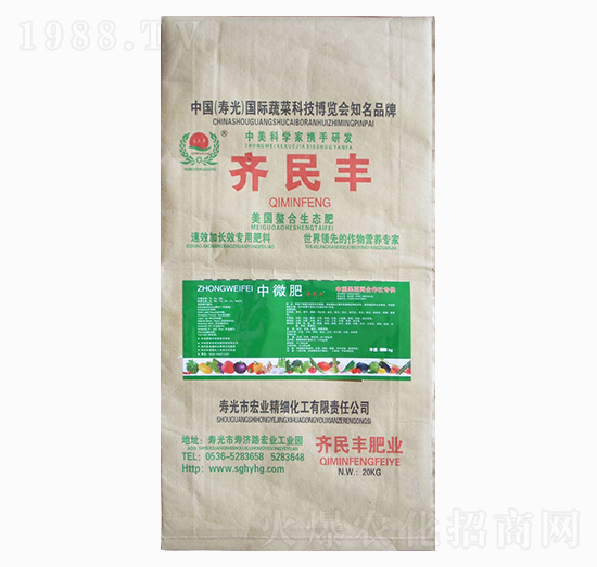 20kg��΢��-�R���S-�R���S�r(n��ng)�I(y��)