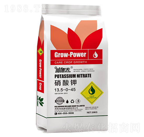 �����13.5-0-45-�ӵ·�-��Ⱥ�r�I(y��)