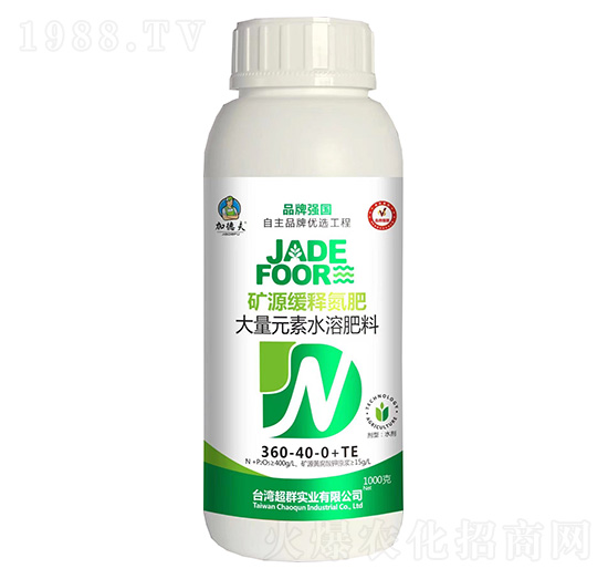 ����Ԫ��ˮ�ܷ���360-40-0+TE-�VԴ��ጵ���-�ӵ·�-��Ⱥ�r(n��ng)�I(y��)