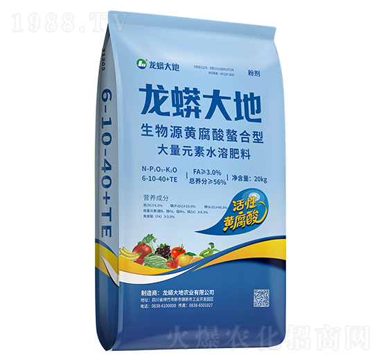 ����Դ�S����j(lu��)���ʹ���Ԫ��ˮ�ܷ���6-10-40+TE-�����׻���