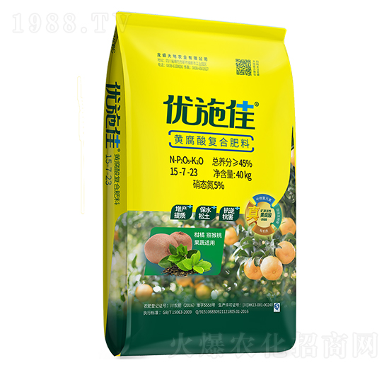 �����m���S����ͺϷ���15-7-23-��(y��u)ʩ��-�����׻���