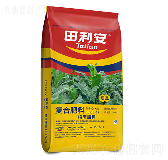 ���݌��Ï�(f��)�Ϸ���15-15-15-������-�����׻���