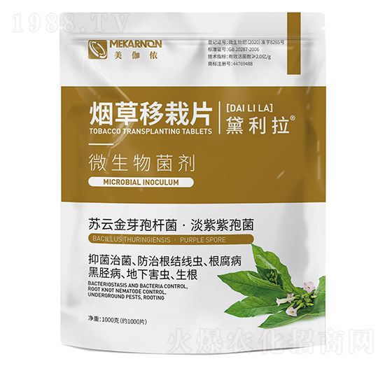 ��������Ƭ-������-��٤�z