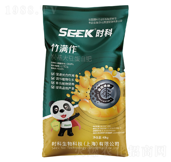 ��M(m��n)��(̿���󶹵��׷�)-�r(sh��)������