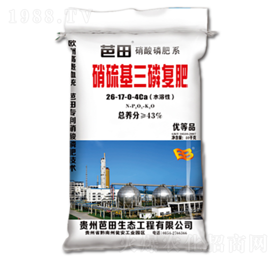 ��������׏ͷ�26-17-0-4Ca