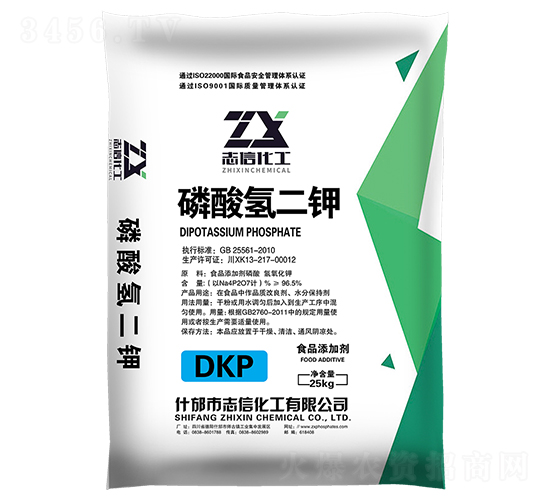 �������DKP-��(chu��ng)��(li��n)�S