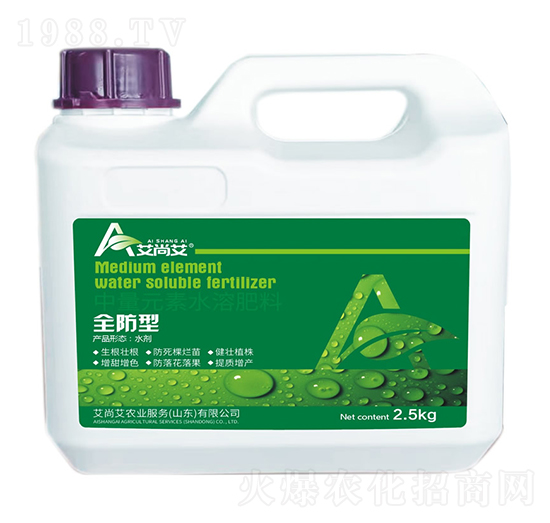 2.5kg����Ԫ��ˮ�ܷ��ϣ�ȫ���ͣ�-���а�