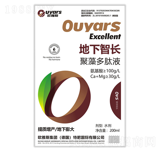 �������L(zh��ng)�������Һ-�W��˹