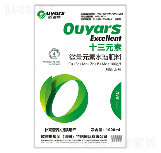 ʮ��Ԫ��-�W��˹