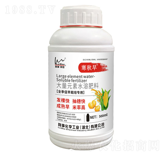 ȫ�������������ô���Ԫ��ˮ�ܷ���-������-���¡�����-���»��W