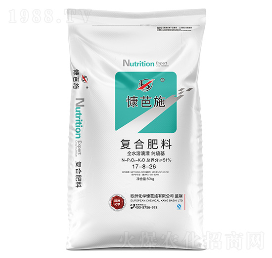 �ͺϷ���17-8-26-����ʩ