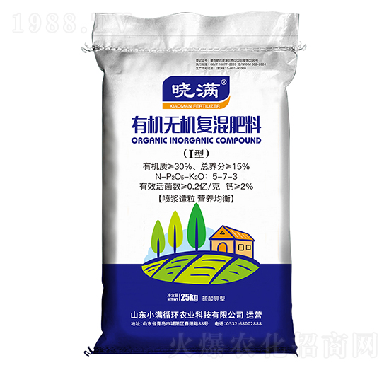 �ЙC�o�C�ͻ����5-7-3-�ԝM-С�Mѭ�h(hu��n)�r(n��ng)�I(y��)