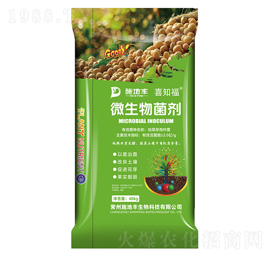 ΢�������-ϲ֪��-ʩ���S