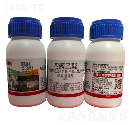 20%�ľ���ȩ-�y΁-����ֲ��