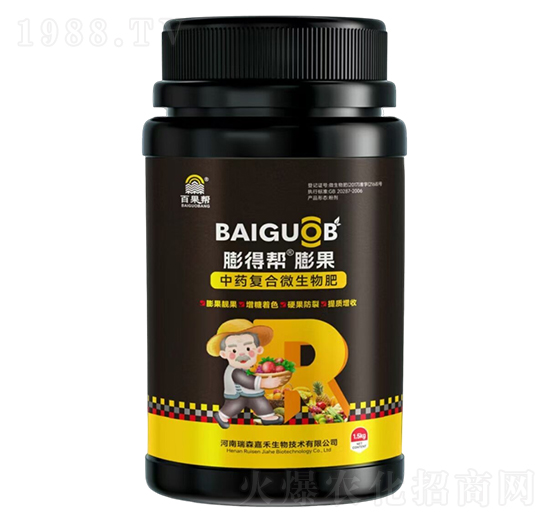 ��ˎ�ͺ�΢�����-��Î�-��ɭ�κ�