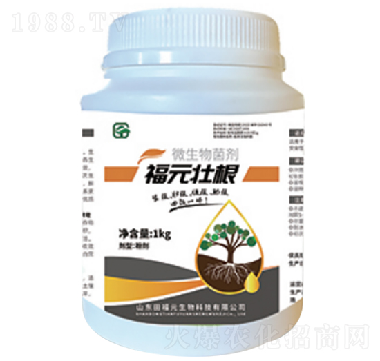 ��Ԫ�Ѹ�΢�������-�������Ѹ����ٸ����ʸ���Чһ�w-��Ԫ����