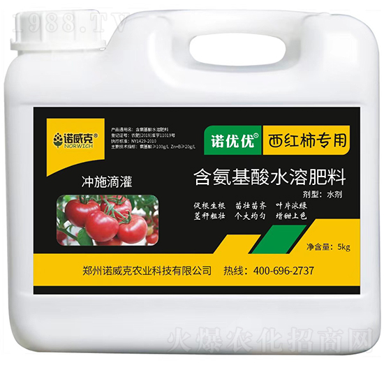 ���t����(zhu��n)�ú�������ˮ�ܷ���-�Z��(y��u)��(y��u)-�Z����