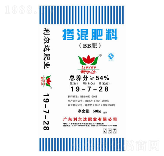 �������19-7-28-�����_�ʘI(y��)