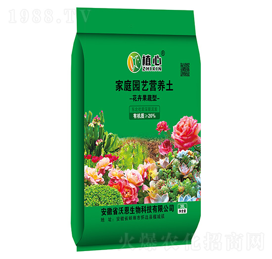 ���ܹ����ͼ�ͥ�@ˇ�I(y��ng)�B(y��ng)��-ֲ��-܊�S�r(n��ng)�I(y��)