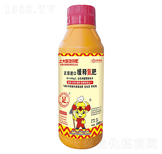 ��ጵ���-����N