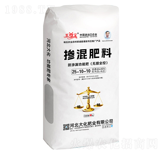 48%���B©�����͓������25-10-10-�󻯷ʘI(y��)