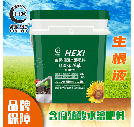 �խt����Һ