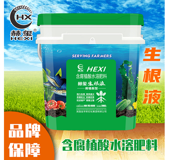 �խt����Һ����ֲ���ͣ�