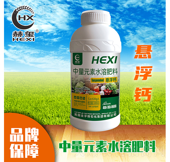 �Ҹ��}����Ԫ��ˮ�ܷ�-�խt